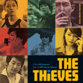 Thieves / O.s.t. - Thieves / O.s.t. - Music CD