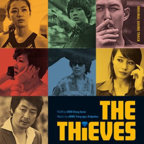 Thieves / O.s.t. - Thieves / O.s.t. - Music CD
