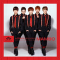 A-prince - Mambo - Music CD