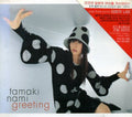 Nami,tamaki - Greeting - Music CD