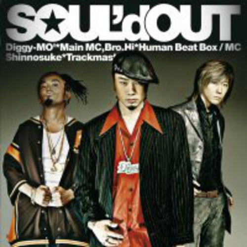 Sould Out - Sould Out - Music CD