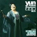 Heejung,yun - C.e.o.j - Music CD