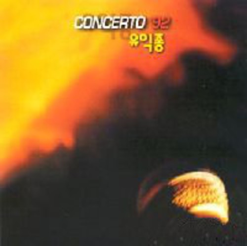Ik Jong,yu - 92 Live Concert - Music CD