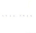Eodunnal - Eodunnal - Music CD