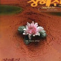 Hae Jin,jang - Golden Best - Music CD