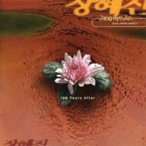 Hae Jin,jang - Golden Best - Music CD
