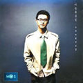 Jang Woo,lee - Supermarket Love Song - Music CD