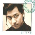 Kyu Chan,jo - Jo Kyu Chan - Music CD