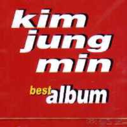 Jung Min,kim - Best Album - Music CD