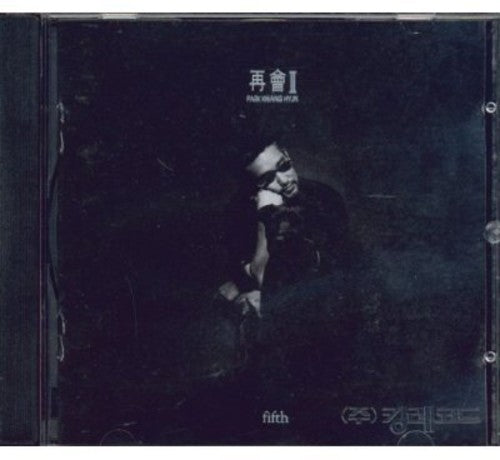 Kwang Hyeon,park - Jaehwae Ii - Music CD
