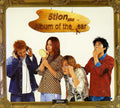 5tion - Album Of The Ear - Music CD