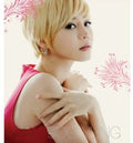 Su Yeong,han - Han Su Yeong - Music CD