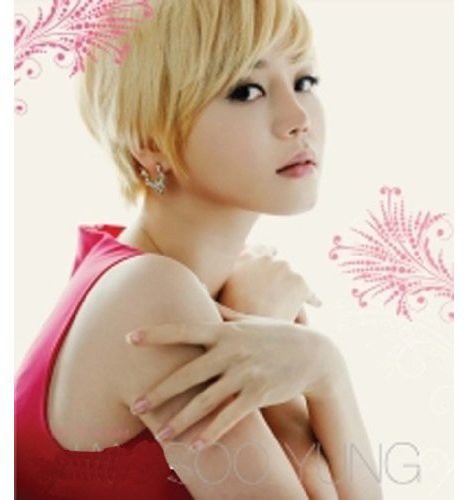 Su Yeong,han - Han Su Yeong - Music CD