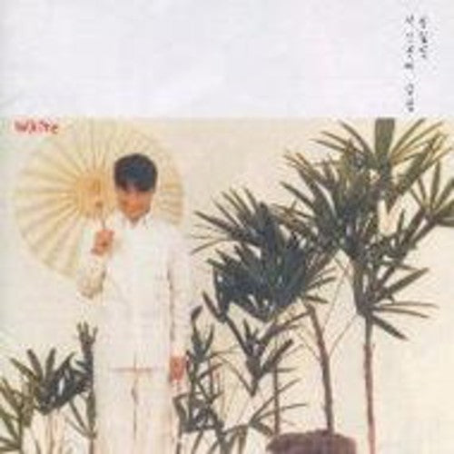 Chang Jeong,lim - White - Music CD