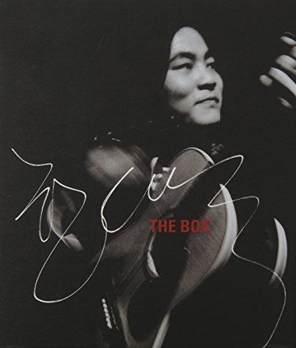 Dae Soo,han - Box - Music CD