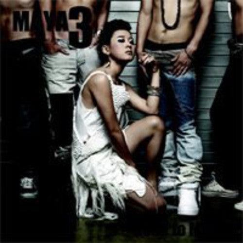 Mayma - Road To Myself - Music CD