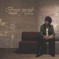 Jin Sub,byun - Drama - Music CD
