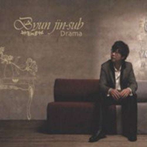 Jin Sub,byun - Drama - Music CD