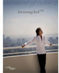 Seung Chul,lee - Secret Of Color 2 - Music CD