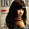 Star - Like A Star - Music CD