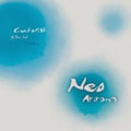 Jo,yoon Sub - Neo Arirang - Music CD