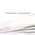 Oriental Funk Stew - Clear Message - Music CD