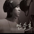 An,tony - Best - Music CD