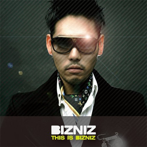 Bizniz - This Is Bizniz - Music CD