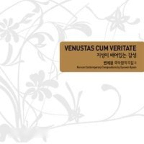 Byeon Gye Won - Venustas Com Veritate - Music CD