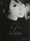 Ji Young,baek - Sensibility - Music CD