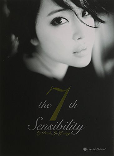 Ji Young,baek - Sensibility - Music CD