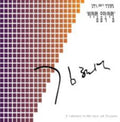 Tribute To Kim Hyun Sik 20 Years / Various - Tribute To Kim Hyun Sik 20 Years / Various - Music CD