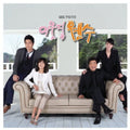 Enemy In The House Next Door / O.s.t. - Enemy In The House Next Door / O.s.t. - Music CD