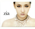 Zia - Difference - Music CD