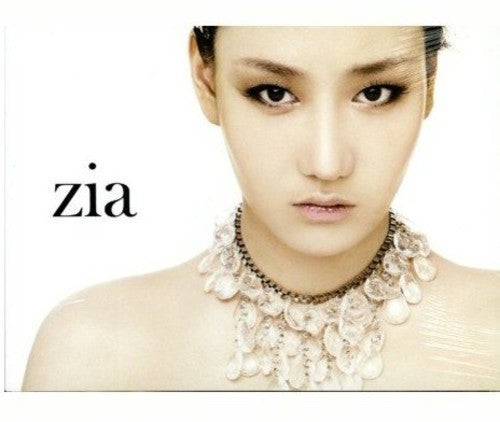 Zia - Difference - Music CD