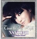 Ns Yoon Ji - Time To Fly High - Music CD Single