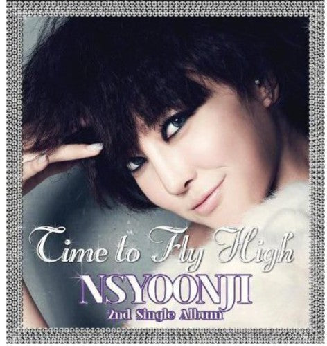 Ns Yoon Ji - Time To Fly High - Music CD Single