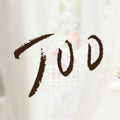 Joo - Joo - Music CD