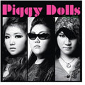 Piggy Dolls - Piggy Style - Music CD