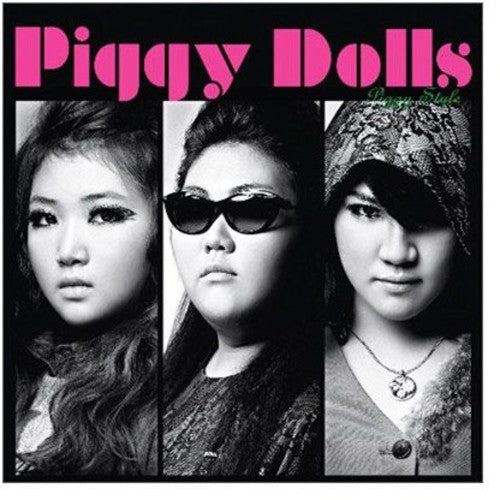 Piggy Dolls - Piggy Style - Music CD