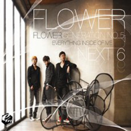 Flower - Everything Inside Of Me - Music CD
