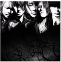 Luna Sea - Luna Sea - Music CD