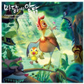 Han Out Into The Courtyard / O.s.t. - Han Out Into The Courtyard / O.s.t. - Music CD