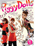 Piggy Dolls - Hakuna Matata - Music CD