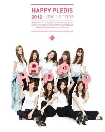 Happy Pledis 2012: Love Letter / Various - Happy Pledis 2012: Love Letter / Various - Music CD