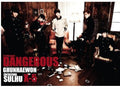 X-5 - Dangerous - Music CD