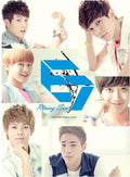 E7 - Rising Sun - Music CD