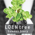 Loen Tree - Loen Tree Summer Story - Music CD
