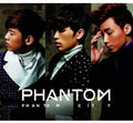 Phantom - Phantom City - Music CD