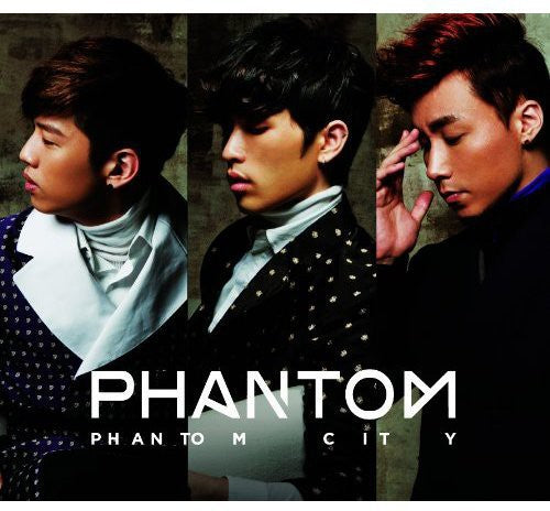 Phantom - Phantom City - Music CD